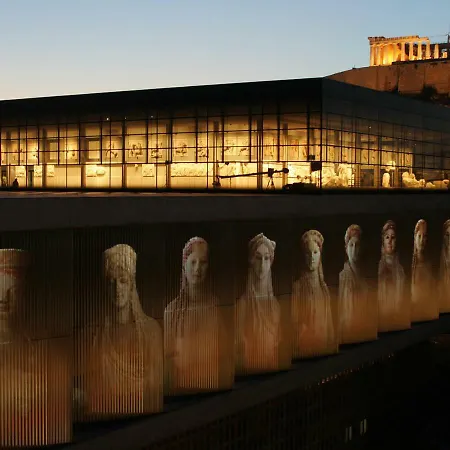 Boutique Next To Acropolis Museum Apartamento *
